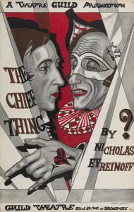 Sergei Yurievich 1882 1946 Prints: Poster for The Chief Thing, play by Nikolai Evreinov. Artist: Sudeykin, Sergei Yurievich