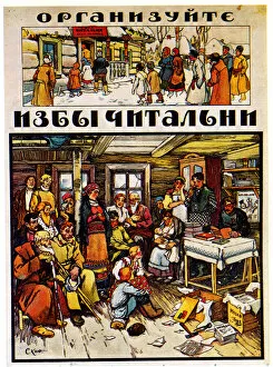 Apsit Gallery: Poster to the fight against illiteracy, 1918. Artist: Apsit, Alexander Petrovich (1880-1944)
