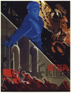 1917 Prints: Poster for the film October, 1927. Artist: Georgy Stenberg