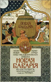 Brewery Prints: Poster for the New Bavaria brewery, 1896. Artist: Ivan Bilibin