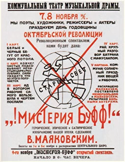 Vladimir Mayakovsky Gallery: Poster for the theate play Mystery-Bouffe by Vladimir Mayakovsky, 1918. Artist: Mayakovsky