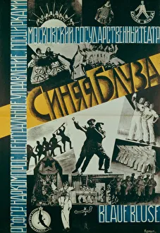 Poster for the Theatre Blue Blouse, 1926. Artist: Korbut, Evgenia