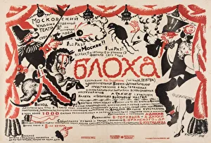Kustodiev Gallery: Poster for the theatre play The flea by E. Zamyatin