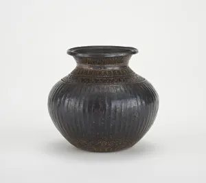 Repousse Gallery: Pot (lota), 18th century. Creator: Unknown