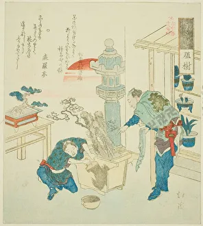 Shikishiban Surimono Prints: Potted Plant (Ueki), from the series Eighteen Illustrations of the Ladder of Ancient Words