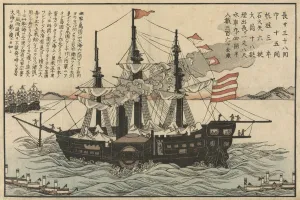 Asian Collection Prints: The Powhatan, c. 1854. Creator: Unknown