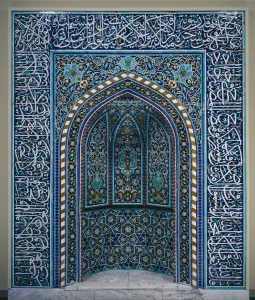 Isfahan Prints: Prayer Niche (Mihrab), early 1600s. Creator: Unknown