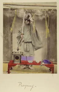 Traditional Culture Prints: Praying, about 1873-1883. Creator: Shinichi Suzuki I