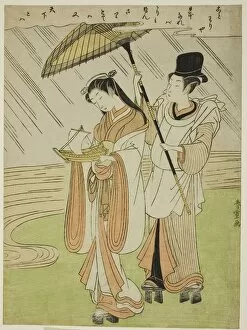 Patten Collection: Praying for Rain Komachi (Amagoi Komachi), Edo period (1615-1868), 1770