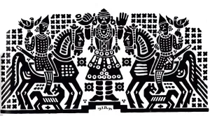 Pre-Slavic Ornamental Motif, 1934. Artist: Bilibin, Ivan Yakovlevich (1876-1942) Pre-Slavic Ornamental Motif, 1934. Artist: Bilibin, Ivan Yakovlevich (1876-1942)