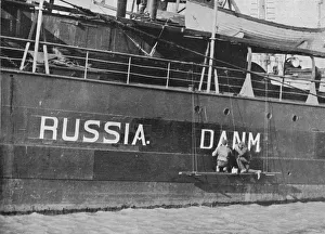 Precaution Prints: Precautions taken by neutral vessels against the German submarine menace, 1915