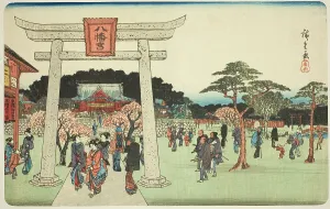 Torii Gate Prints: The Precincts of the Hachiman Shrine in Fukagawa (Fukagawa Hachiman no keidai)