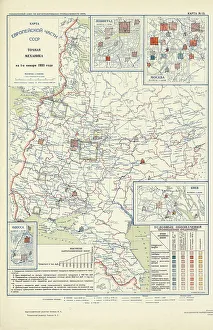 Cartographic Prints: Precision mechanics on January 1, 1933, 1934. Creator: Mikhail Alekseevich TSvetkov