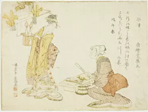 Preparations Gallery: Preparing Seven Herbs on the Seventh Day of the New Year, Japan, 1798