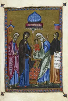 The Presentation of Christ in the Temple, 1131-1143. Creator: Basilius