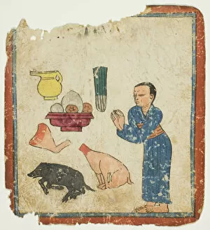 Boar Gallery: Presentation of Offerings, from a Set of Initiation Cards (Tsakali), 14th / 15th century