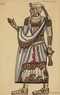 The Magic Flute Gallery: Priest. Costume design for the opera Die Zauberflote by Wolfgang Amadeus Mozart