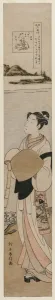 The Priest Kukai by the Tama River at Mt. Koya... late 1760s. Creator: Suzuki Harunobu (Japanese