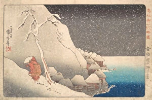 Perseverance Gallery: Priest Nichiren in Exile on Sado Island, ca. 1830. Creator: Utagawa Kuniyoshi