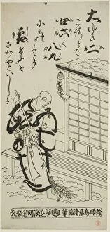 A Priest Sweeping in the Snow, 1731. Creator: Torii Kiyonobu II