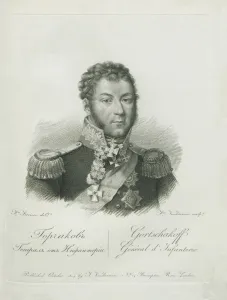Francesco 1780 1856 Prints: Prince Aleksey Ivanovich Gorchakov (1769-1817), 1813