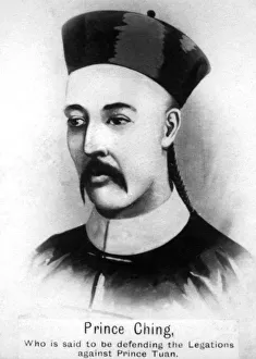 Prince Ching, 20th century. Artist: Ogdens Guinea Gold Cigarettes