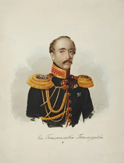 Gouache On Paper Gallery: Prince Esper Alexandrovich Belosselsky-Belozersky (1802-1846), 1839