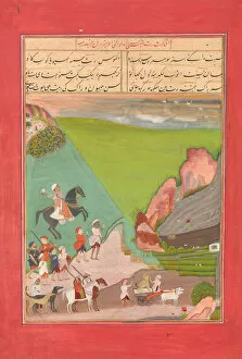 A Prince out Hawking with a Group of Attendants and a Leopard, Folio