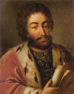 Odoevsky Prints: Prince Nikita Ivanovich Odoyevsky (ca 1605-1689). Artist: Anonymous