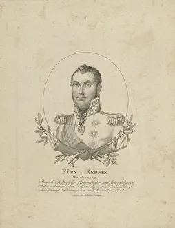 Ca 1820 Collection: Prince Nikolai Grigoryevich Repnin-Volkonsky (1778-1845), ca 1820. Creator: Anonymous