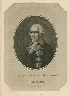 Prince Nikolai Vasilyevich Repnin (1734-1801), Late 18th cent Artist: Ivanov, Pavel Alexeevich (1776-1813)