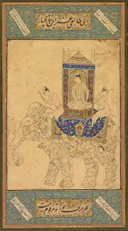Deccan Prints: A prince riding a composite elephant, c. 1590. Creator: Unknown