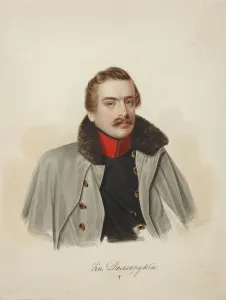 Gouache On Paper Gallery: Prince Rostislav Alexeyevich Dolgorukov (1805-1849), 1838