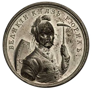 Coins Prints: Prince Rurik, founder of Kievan Rus (from the Historical Medal Series)