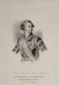 Prince of Tauris Grigori A. Potyomkin (1739-1791) as Chief of the Chevalier Guard, End 1790s. Artist: Anonymous