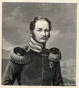 Prussia Gallery: Prince William of Prussia (1797-1888), 1835. Creator: Bong, Richard (1853-1935)