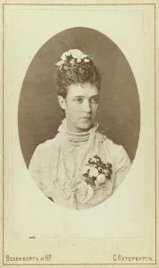 Alexander Iii Prints: Princess Dagmar (later Empress Mariia Feodorovna) head-and-shoulders