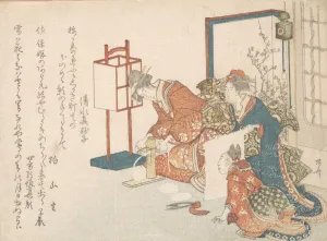 Noodles Prints: Print, 1750-1835. 1750-1835. Creator: Shinsai