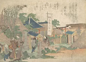 Guests Gallery: Print, 1820. Creator: Hokusai