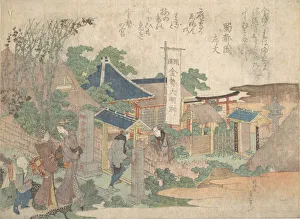 Guests Gallery: Print, 1820. Creator: Hokusai