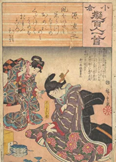 Plates Prints: Print, 19th century. 19th century. Creator: Ando Hiroshige