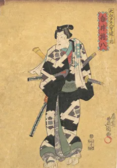 Print, 19th century. 19th century. Creator: Utagawa Kunisada