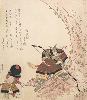 Print, 19th century. Creator: Totoya Hokkei
