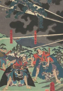 Utagawa Yoshikazu Prints: Print, 19th century. Creator: Yoshikazu