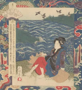 Contemplative Prints: Print, ca. 1820. Creator: Gakutei