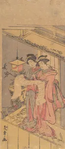 Print. Creator: Attributed to Yuko