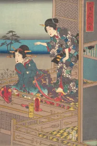 Print. Creator: Utagawa Kunisada