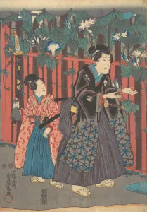 Print. Creator: Utagawa Kunisada