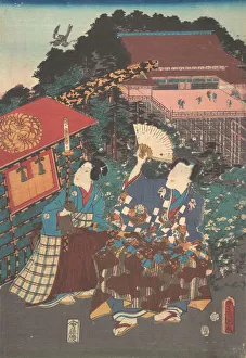 Print. Creator: Utagawa Kunisada