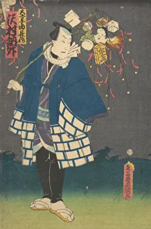 Print. Creator: Utagawa Kunisada